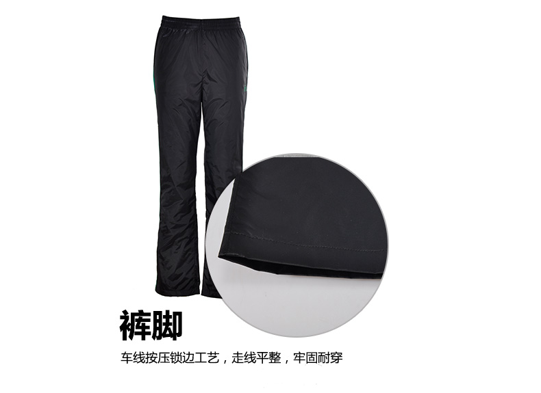 时尚经典裤子 %E8%A3%A4%E5%AD%90%E6%8F%8F%E8%BF%B0_05.jpg