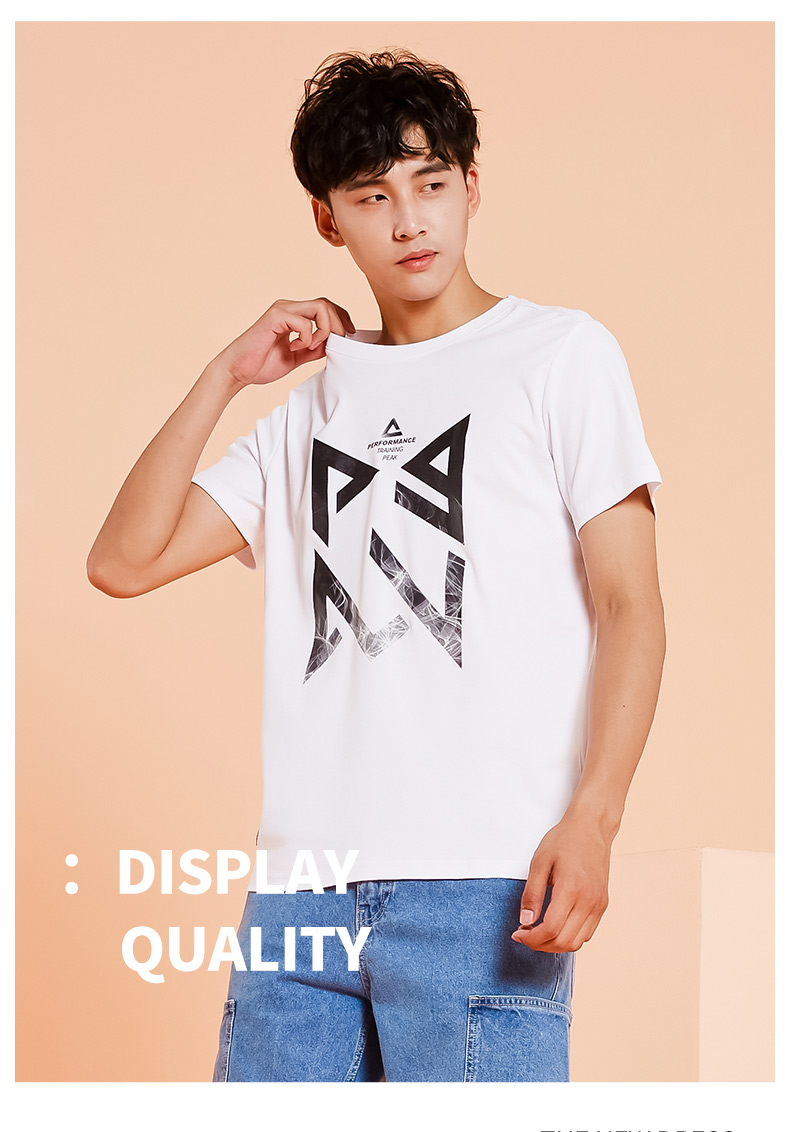 匹克官方网店-男子圆领短t恤 df602031