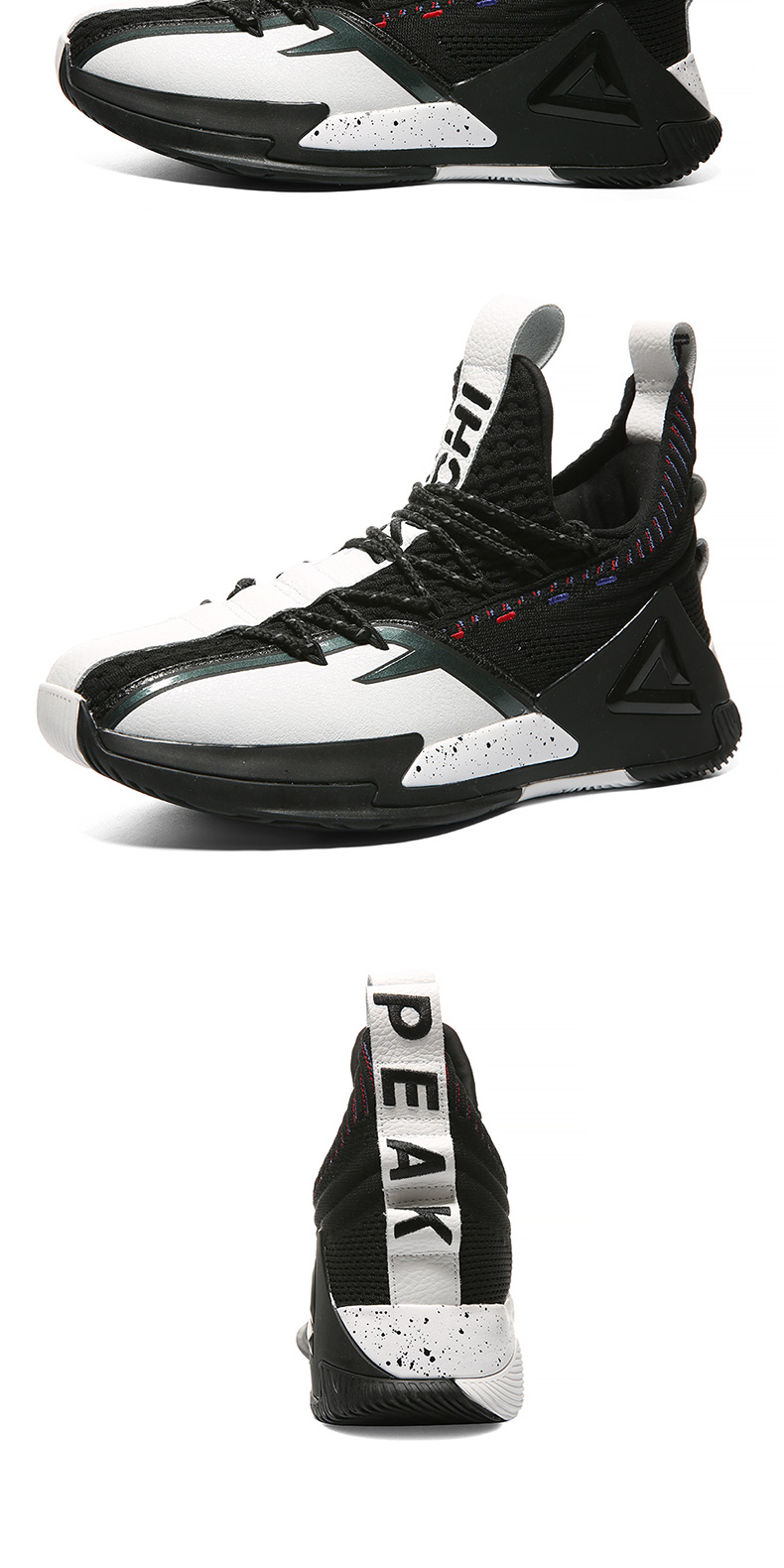 大码匹克虎鲸男子态极篮球鞋e01911d