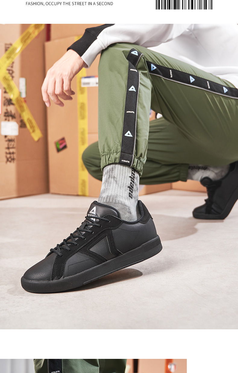 男子经典文化鞋db140121