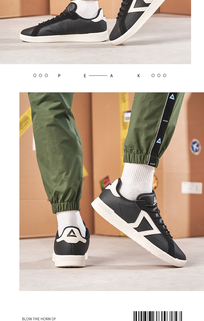 男子经典文化鞋db140121