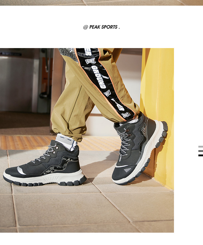 匹克官方网店-男子户外鞋 dg140521