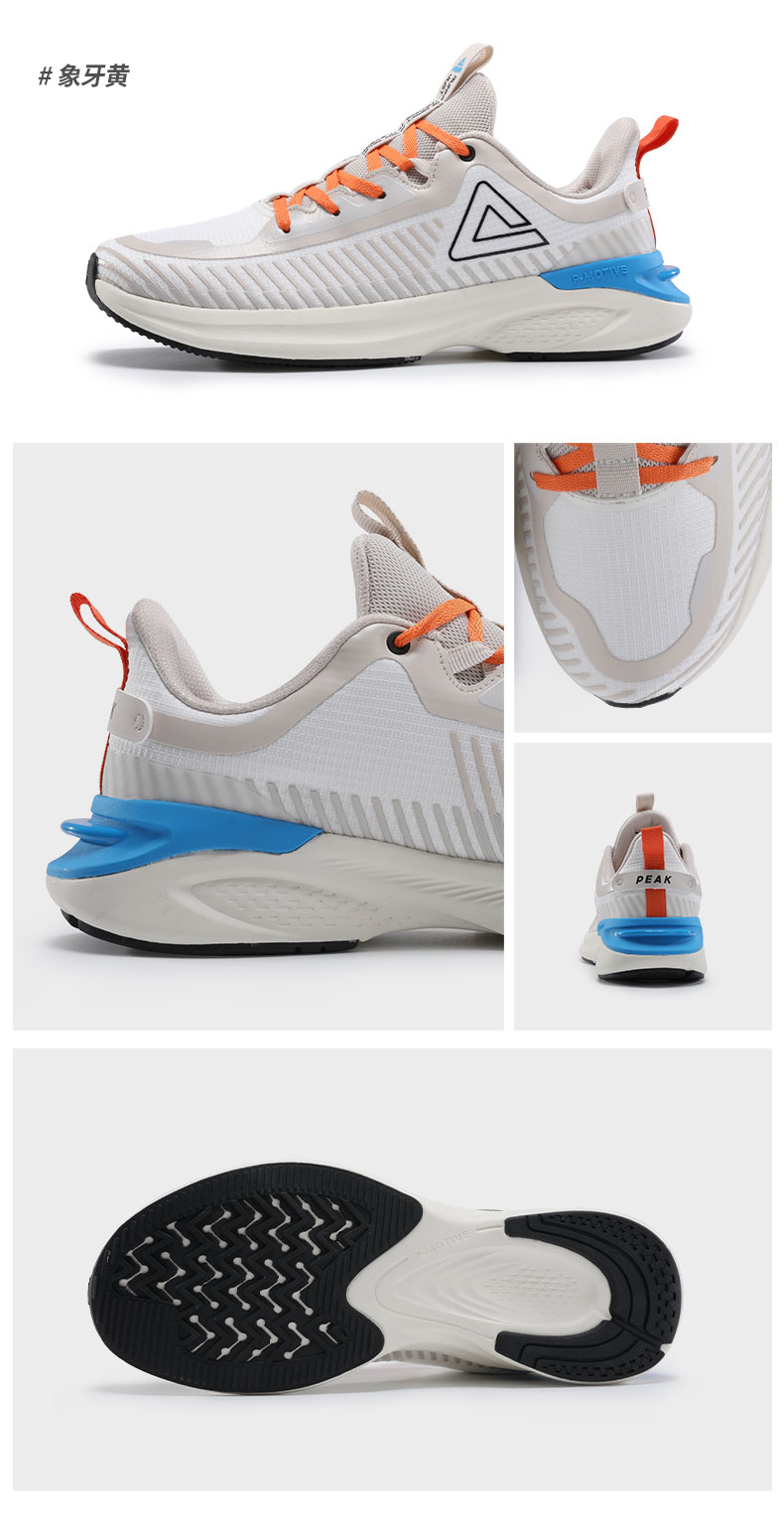 男子缓震跑鞋dh140101