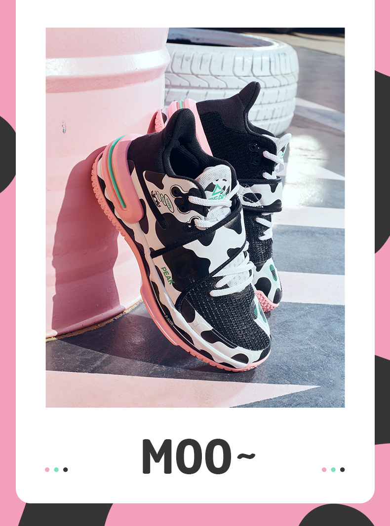 大码态极闪现2代奶牛配色男子篮球比赛鞋e11957d