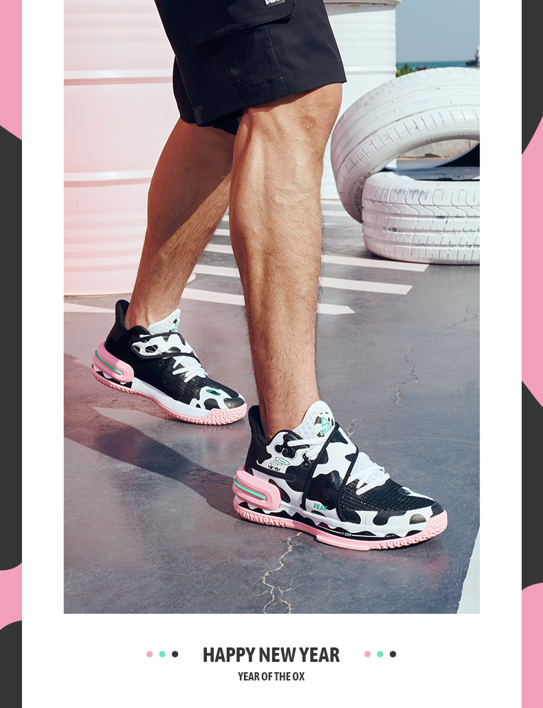 大码态极闪现2代奶牛配色男子篮球比赛鞋e11957d