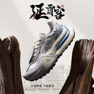 匹克体育