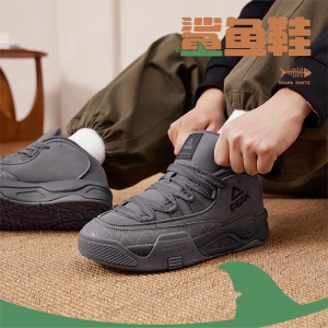 匹克体育