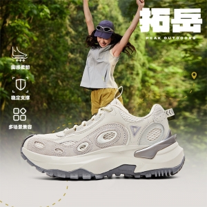 匹克体育