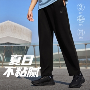 匹克体育