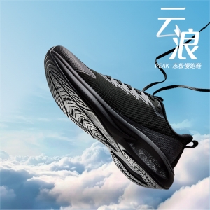 匹克体育