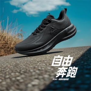 匹克体育