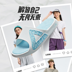 匹克体育