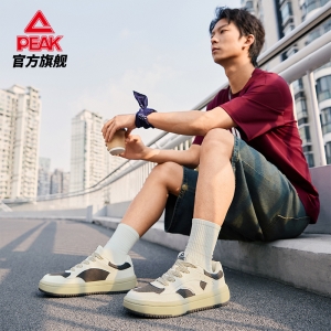 匹克体育