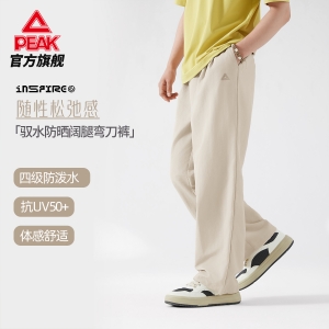 匹克体育