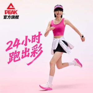 匹克体育